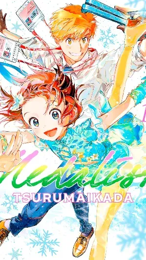 Cover of volume Medalist 11 from Medalist