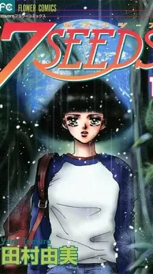 Portada de 7 Seeds
