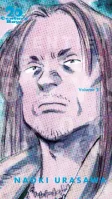 20th Century Boys: The Perfect Edition, Vol. 2 (2)