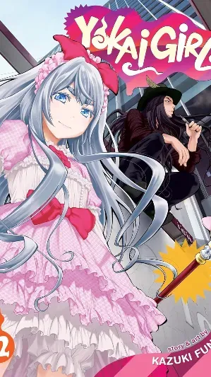 Cover of volume Yokai Girls Vol. 12 from Yokai Girls