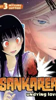 Sankarea Número 3