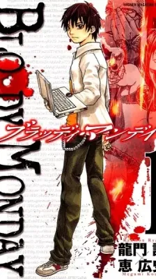 Cover of Bloody Monday