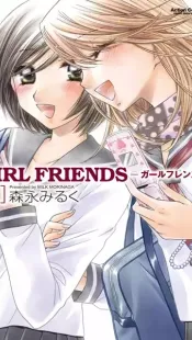 Girl Friends