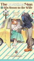 Toumei Otoko to Ningen Onna: Sonouchi Fuufu ni Naru Futari