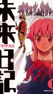 Future Diary