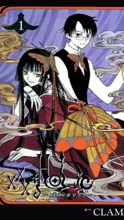 Portada manga xxxHOLiC