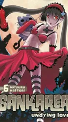 Sankarea Vol. 6