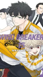 WIND BREAKER Vol. 15