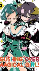 Gushing over Magical Girls: Volume 2