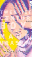 20th Century Boys: The Perfect Edition, Vol. 6 (6)