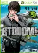 Btooom!