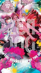 Zom 100: Bucket List of the Dead, Vol. 14 (14)