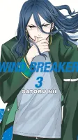 Wind Breaker 3