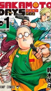 Sakamoto Days
