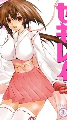 Cover of Sekirei
