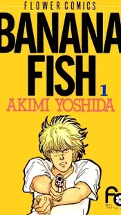 Banana Fish