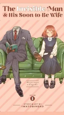 Cover of The Invisible Man and His Soon-to-Be Wife