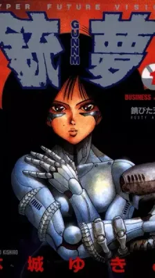 Portada de Alita: Ángel de Batalla