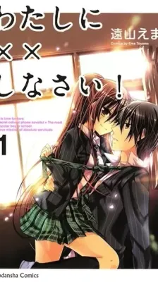 Cover of Missions of Love