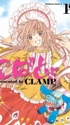 Cover of Kobato