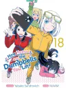 Danberu Nan-kiro Moteru? Vol. 18
