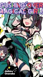 Gushing over Magical Girls: Volume 7