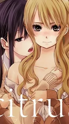 Cover of Citrus