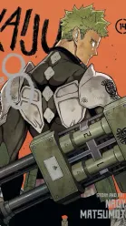 Kaiju No. 8, Vol. 14