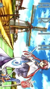 Aria