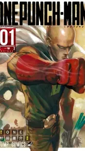 One-Punch Man