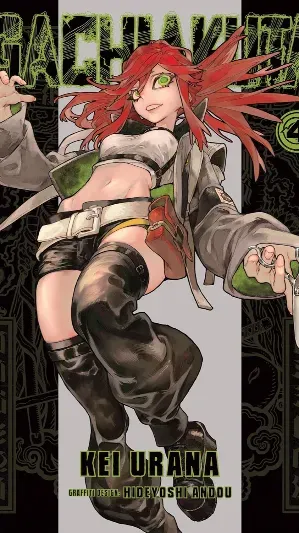 Cover of volume Gachiakuta 4 from Gachiakuta