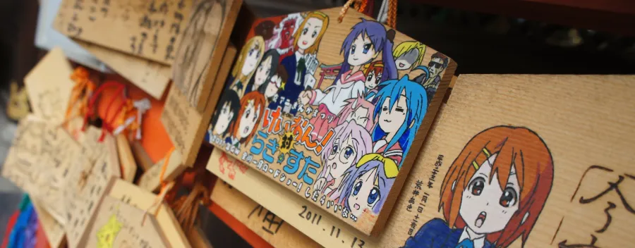 What is an Otaku? More Than Just an Anime Fanatic