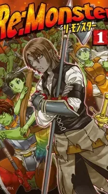 Cover of Re:Monster