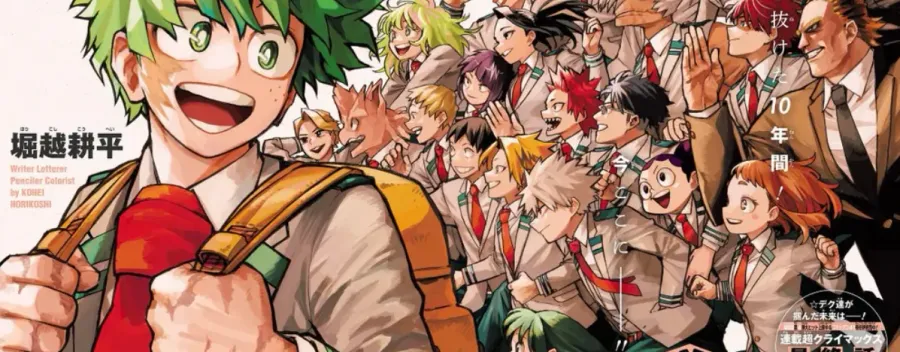 My Hero Academia: Plus Ultra Farewell!
