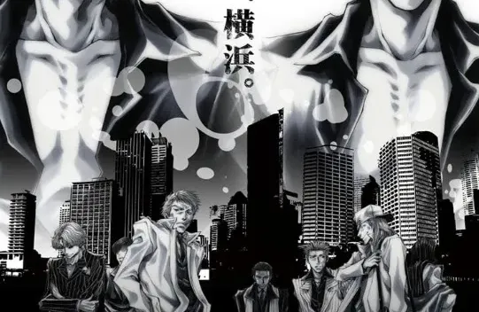 WILD ADAPTER Returns After Nine Years: Kazuya Minekura Revives Her Action Manga