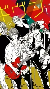Given
