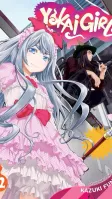 Yokai Girls Vol. 12