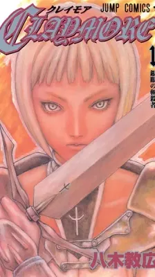 Cover of Claymore
