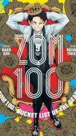 Zom 100 n.9