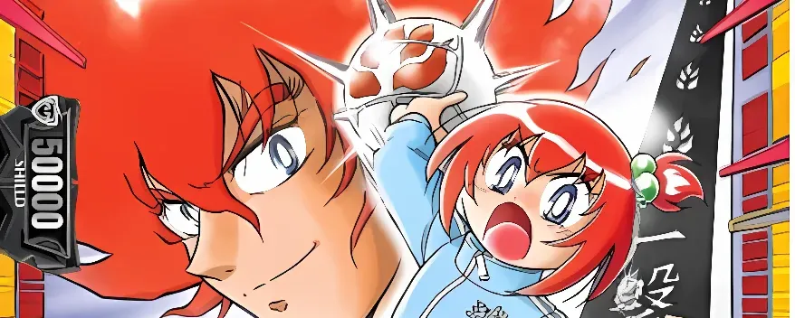 Honō no Tōkyūjo: Dodge Danko Anime, Sequel to Dodge Danpei