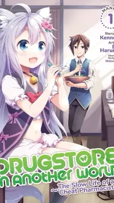 Cover of Drugstore in Another World: The Slow Life of a Cheat Pharmacist