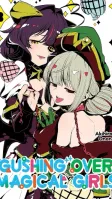 Gushing over Magical Girls: Volume 3