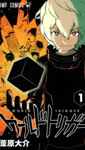 World Trigger