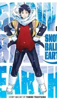 Snowball Earth 1