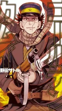 Golden Kamuy