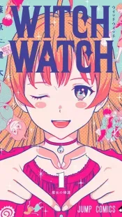 Witch Watch