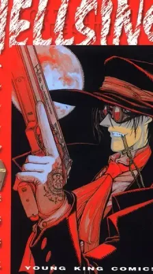 Cover of Hellsing