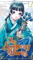 The Apothecary Diaries 07 (Manga)