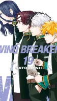 WIND BREAKER 19