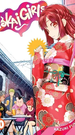 Cover of volume Yokai Girls Vol. 10 from Yokai Girls